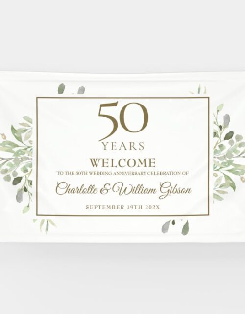 50th Wedding Anniversary Greenery Welcome Banner